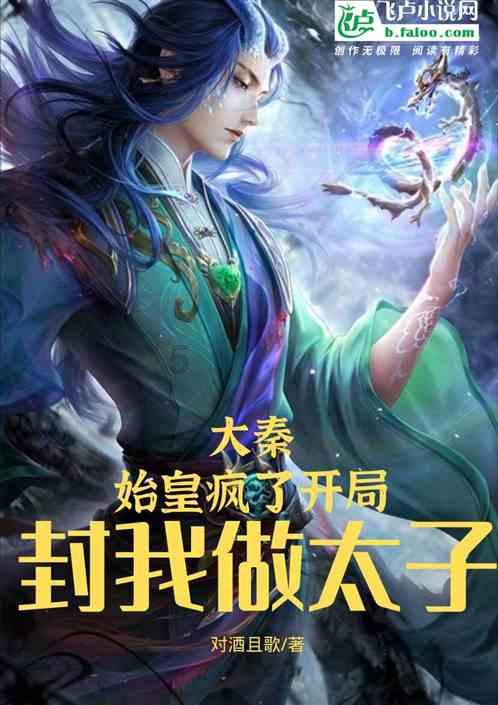 金融助力果蔬种植户致富